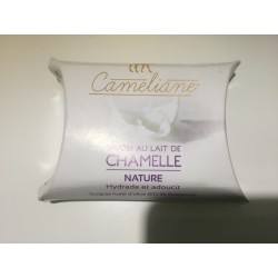 Soignez votre peau au lait de chamelle - Ahuney - camel soap handcraft
